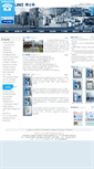 Mobile Screenshot of bjyashilin.com